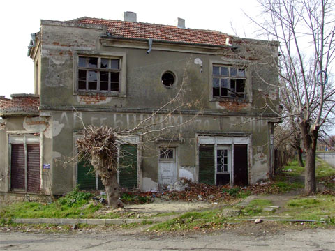 house in Bulgaria in need of renovation